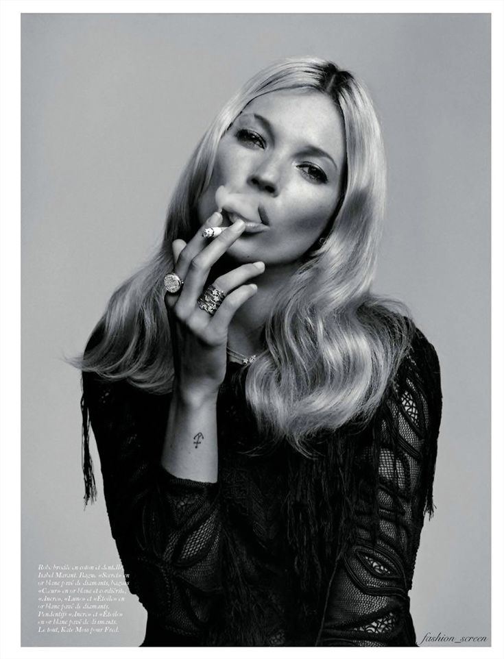 Cigarettes & Kate